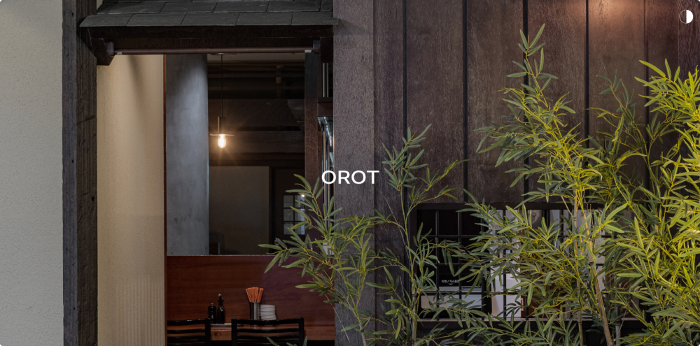 오롯 디자인 스튜디오 홈페이지 1번 이미지