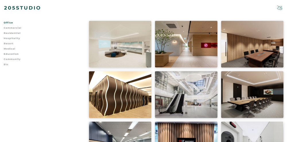 205스튜디오 홈페이지 2번 이미지